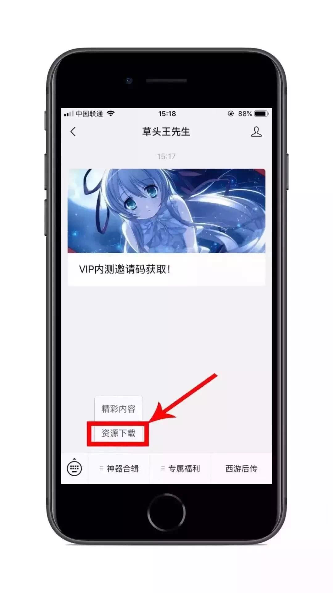 ins的创建账号怎么弄;instagram账号创建