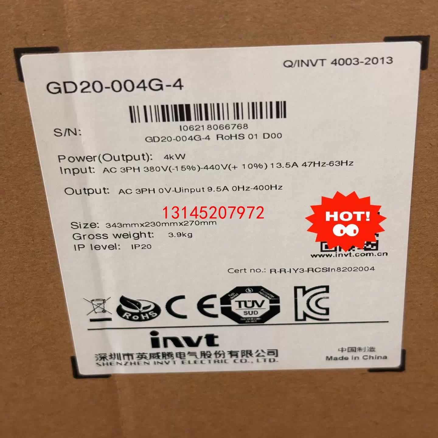 代理美国英威达PA66TORZEN?U4800NC01颜色稳定,易加工,