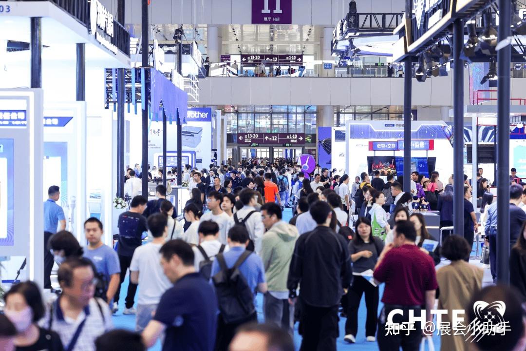 2024深圳智能交通展览会(第26届高交会智能交通展)