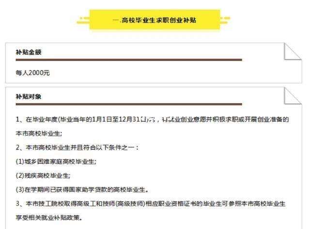 庞陶宁