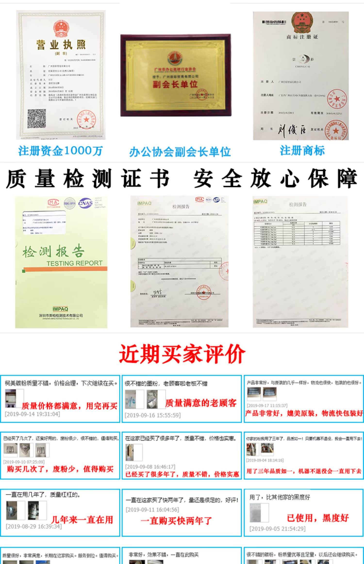 震旦ADC455驱动广东震旦震旦ADC455