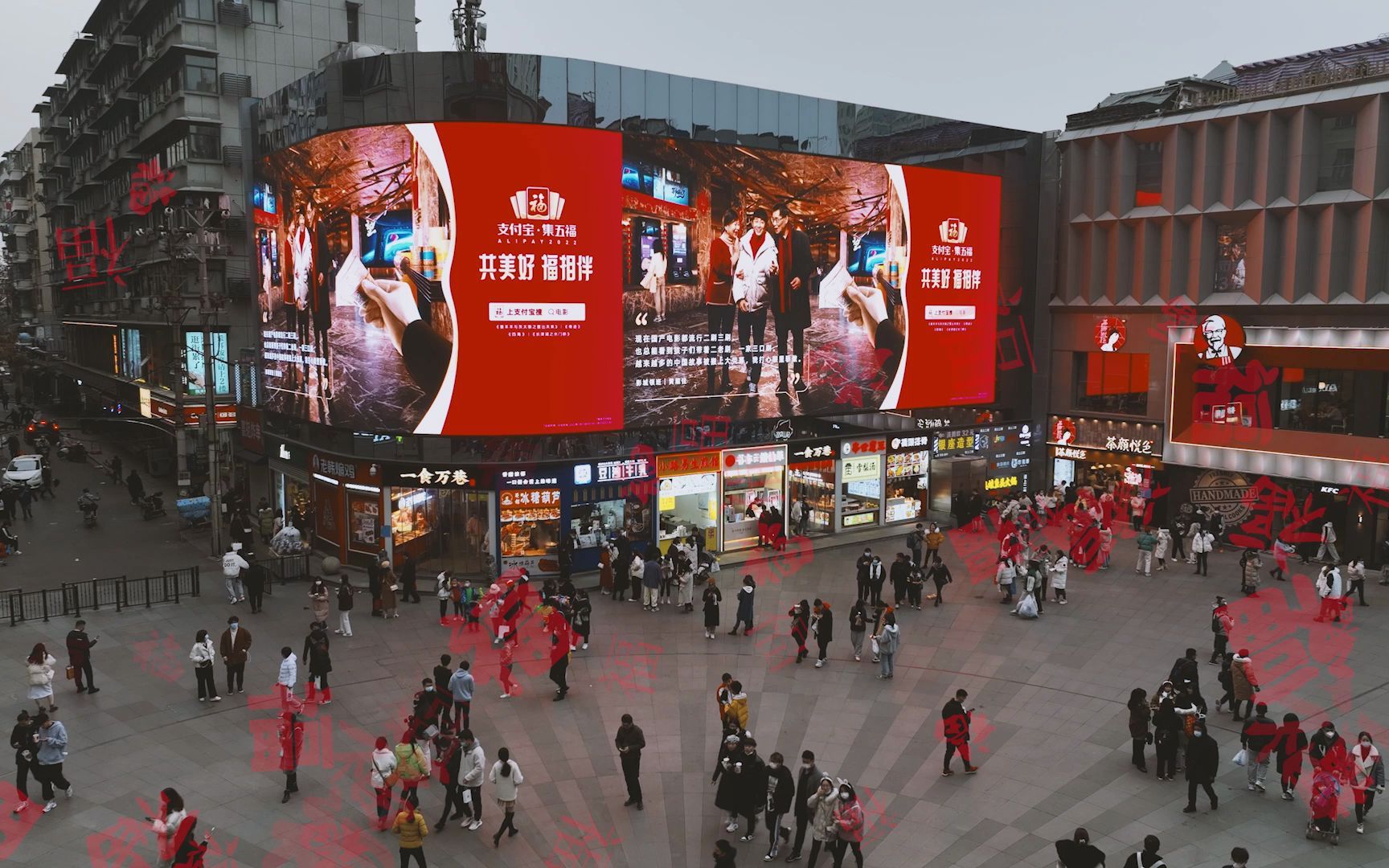 杭州西湖超级巨幕LED广告服务,杭州西湖裸眼3D巨幕广告如何投放。
