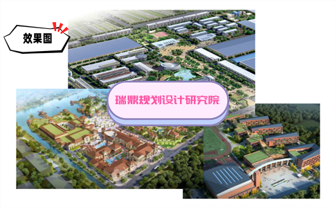 霍尼韦尔技术助力江苏斯尔邦石化打造丙烷脱氢技术新**