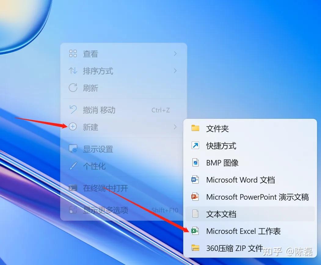 小红书私信通是什么?怎么开通私信通,怎么使用?