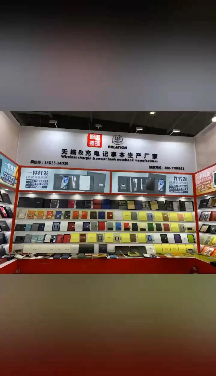 上海礼品展:华东市场礼品必来的展会!上海礼品展