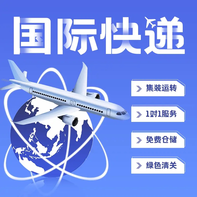 青梦安