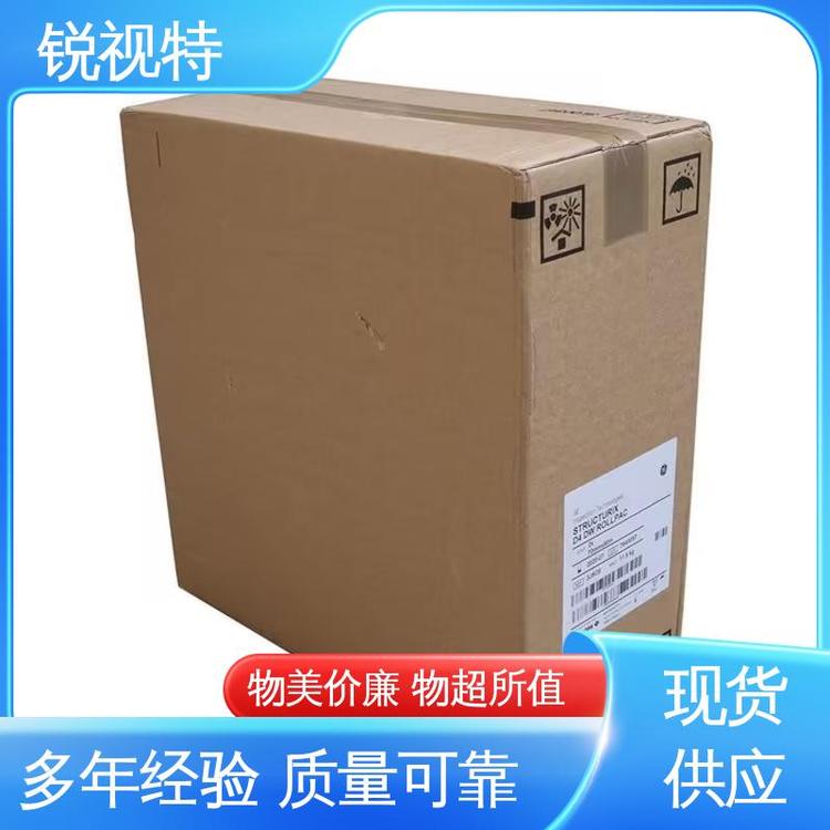 AGFA爱克发C7工业X射线胶片工业胶片(图)