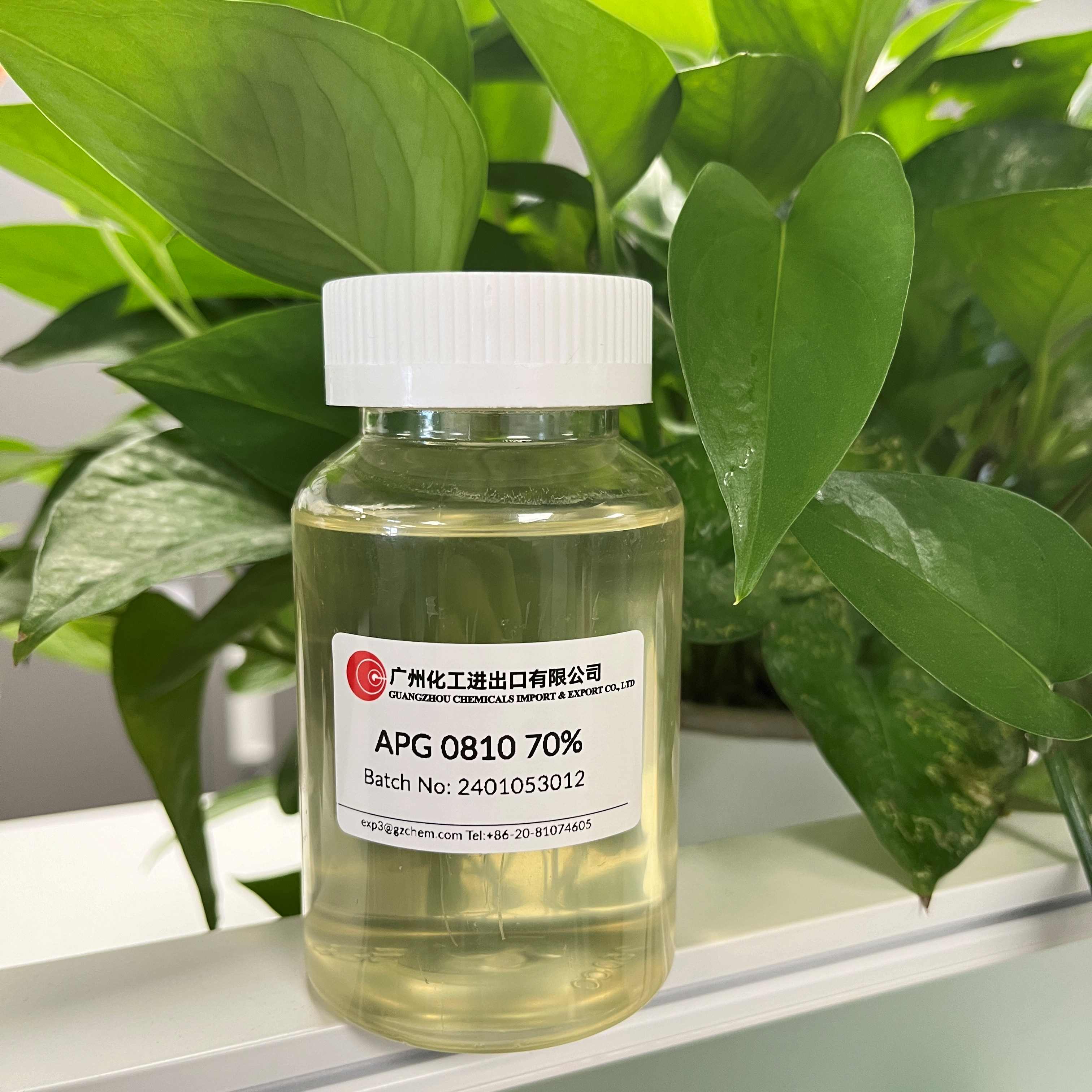 癸基葡萄糖苷CAS号:141464-42-8视频