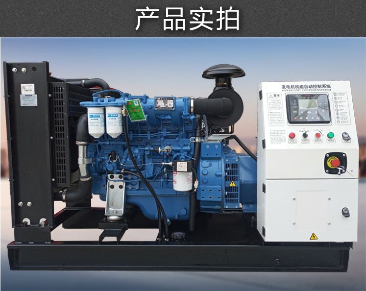 楚雄高压发电车租赁/一天可租租期灵活康明斯视频