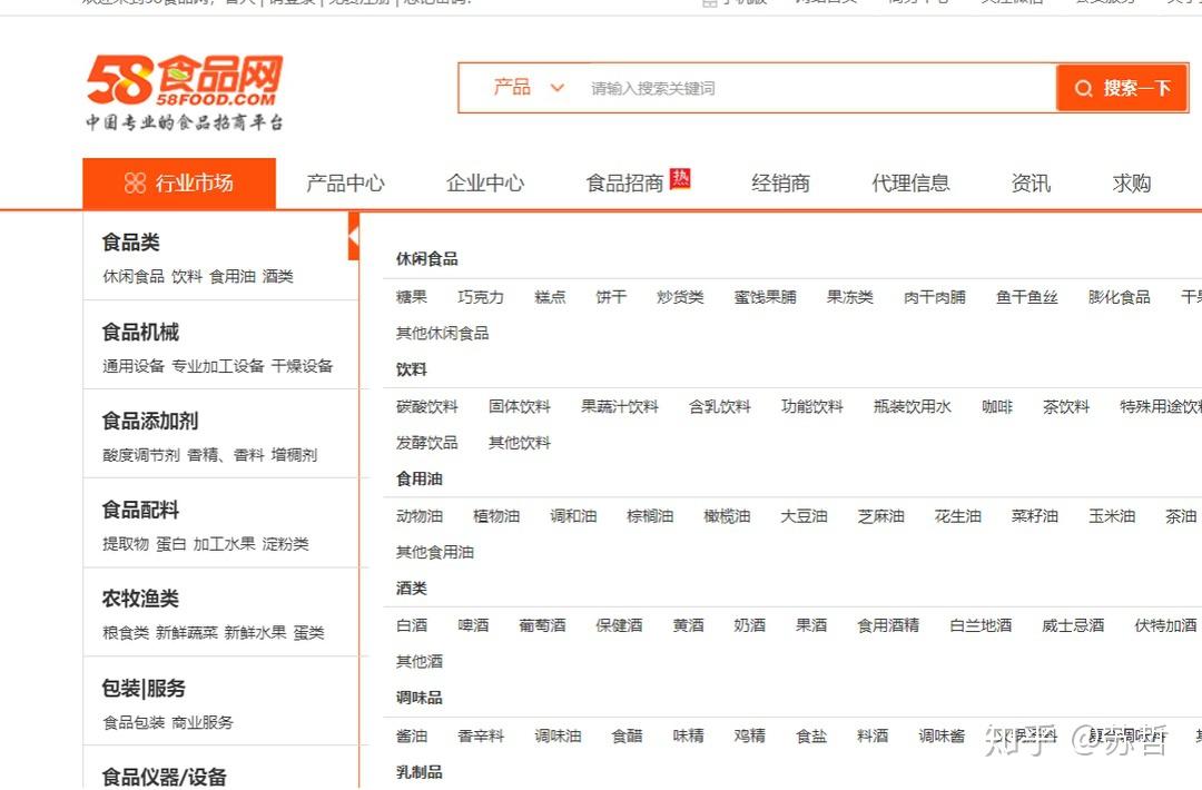 求购app完整源码个人网站的样本源码今年新渠道视频