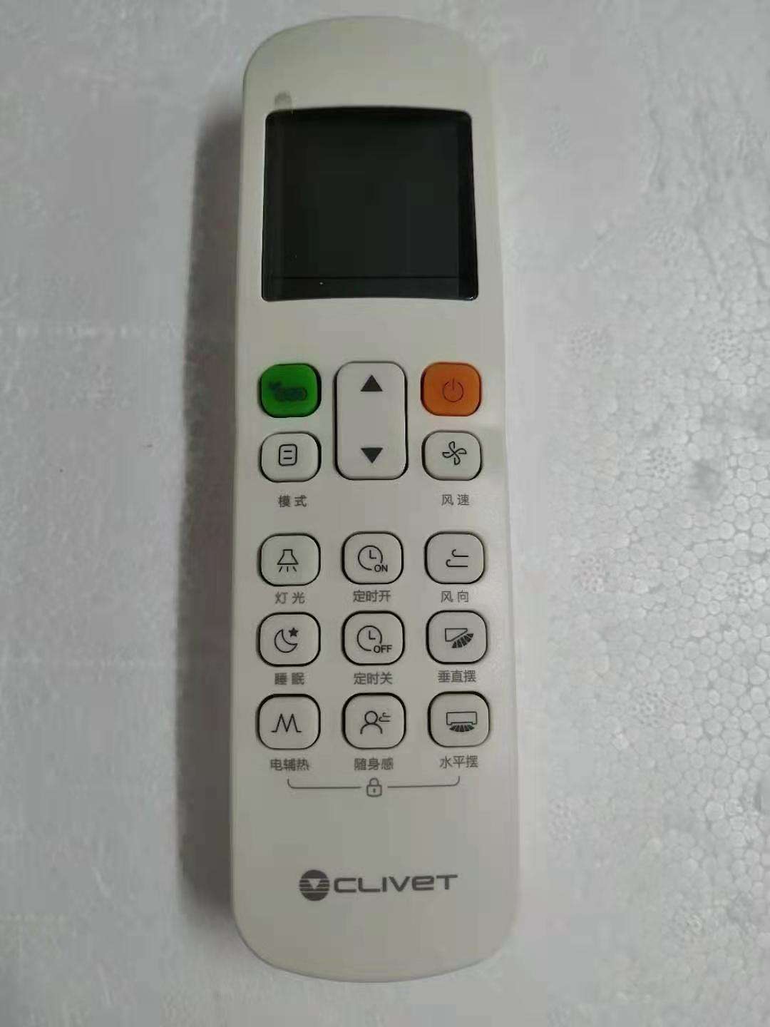 想要买中央空调不知道CLIVET克来沃品牌怎么样