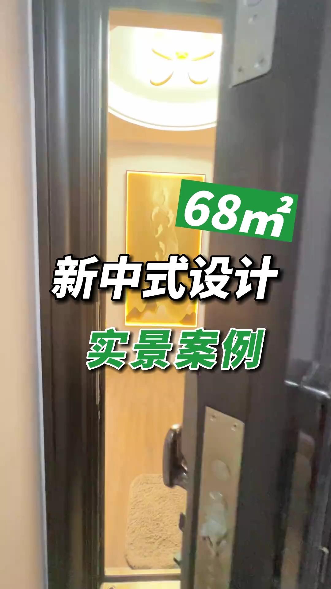 上海关镇铨装潢设计有限公司的地址有谁知道在哪里吗