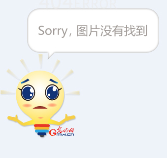 金华到俄罗斯莫斯科沃尔西诺vorsino铁路运输