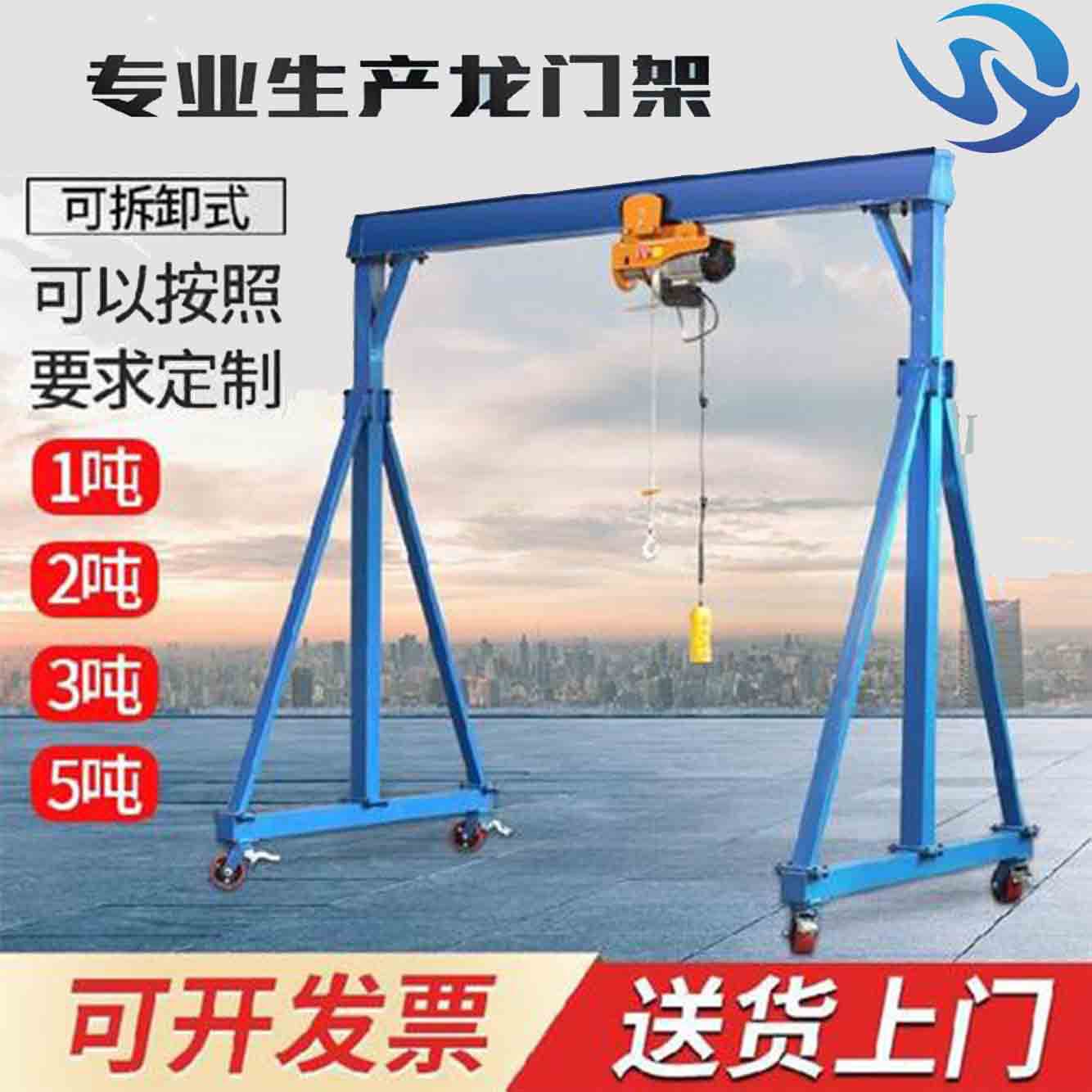 国标龙门升降机,小型全自动自升式龙门架建筑施工龙架升降机