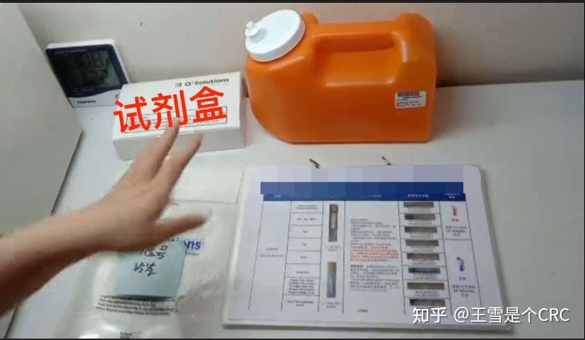 抗肾小球基底膜(GBM)抗体检测试剂临床试验费用