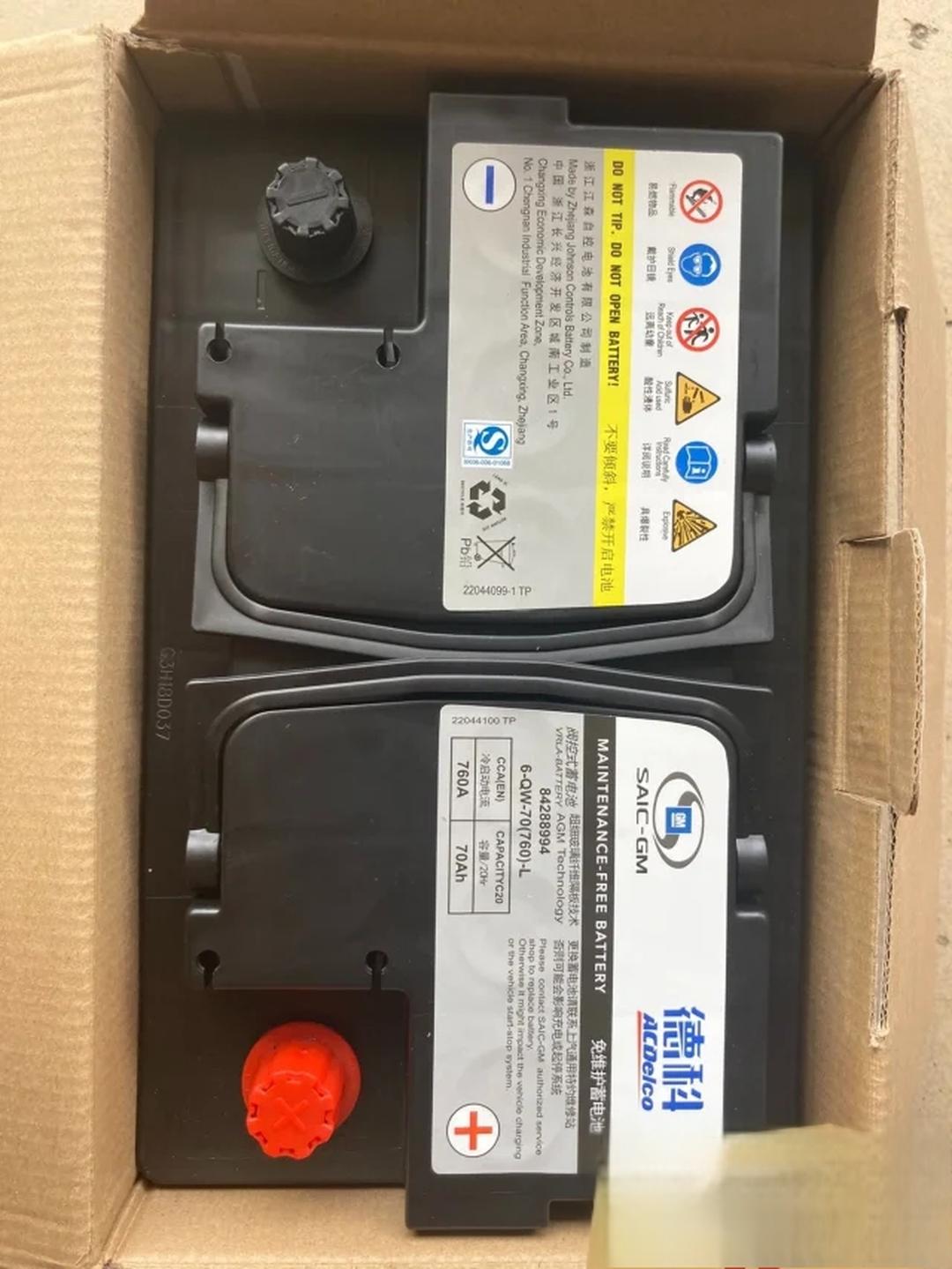 路盛AGM蓄电池12LPA18012V180AH应用领域
