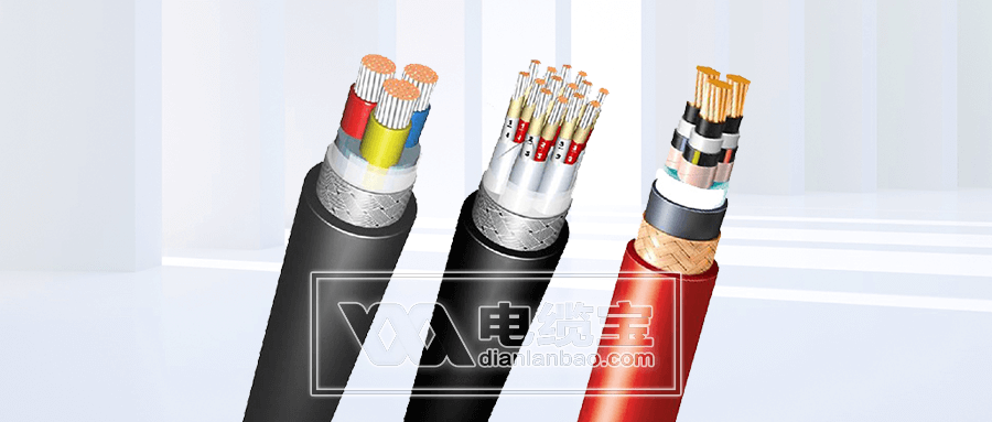 控制电缆ZRC-KVVP2/22屏蔽电缆4*1.5mm