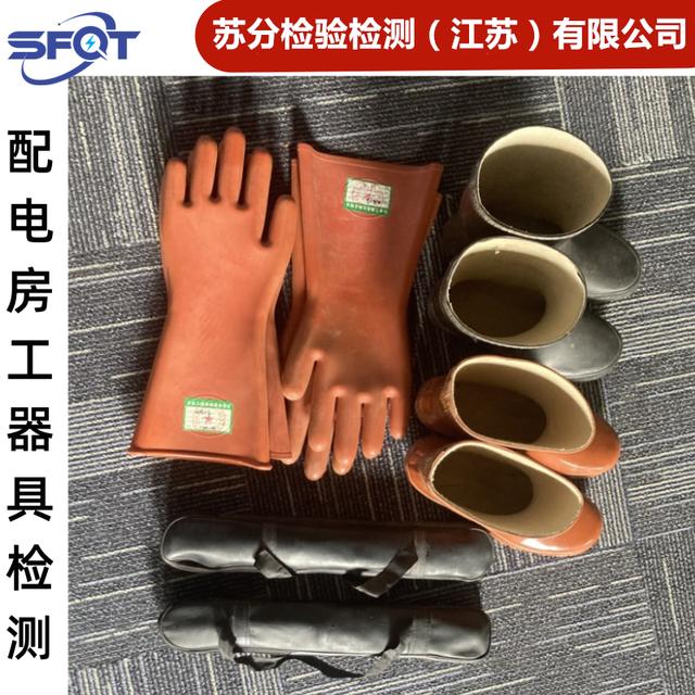 高压验电器预防性试验110KV验电器工频耐压试验
