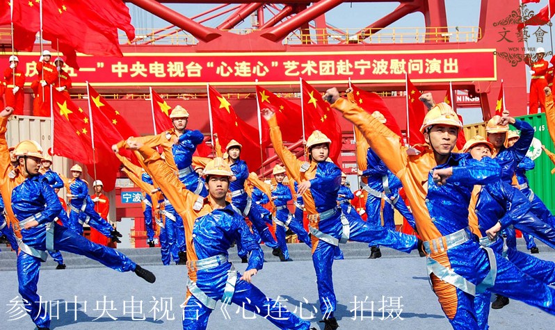 文艺表演团体是什么意思?和演出经纪机构有什么区别?