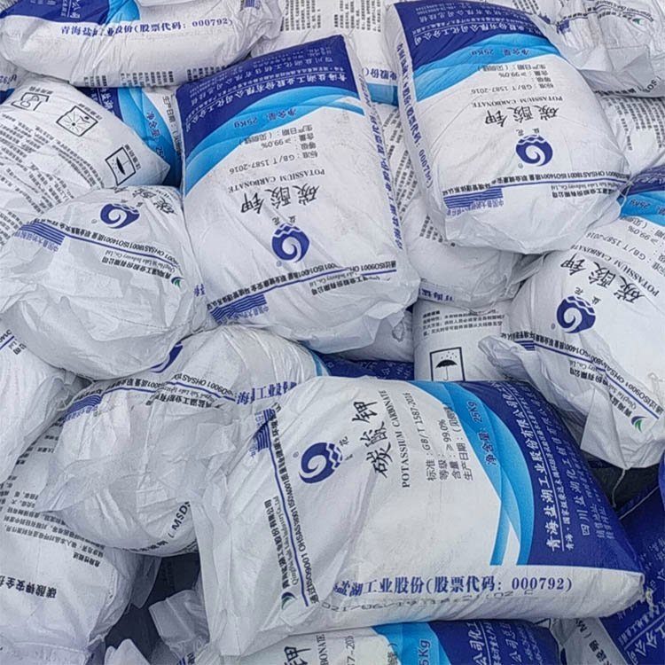 橡胶防老剂MBZ防老剂ZMBI荣欣鑫ZMBI(MBZ)视频