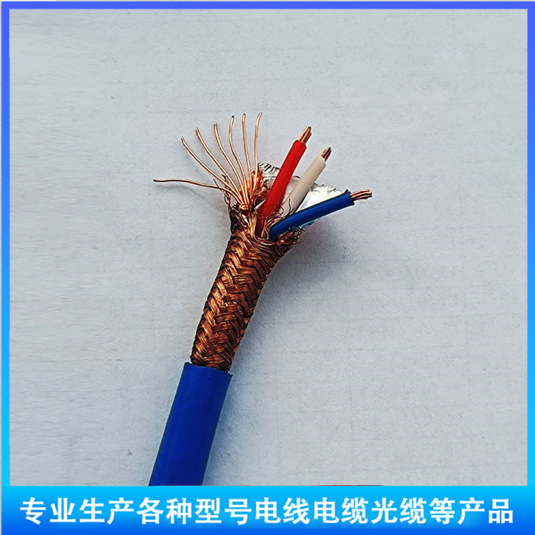 MHYV电缆矿用通信电缆MHYV-矿用电话线MHYV矿用通讯软线