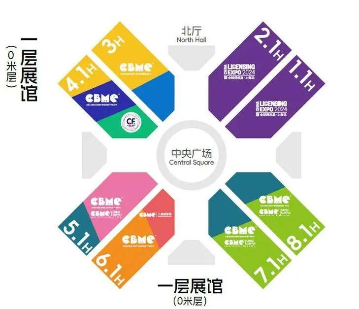 欢迎参加2025上海孕婴童用品展(CBME)上海婴童展CBME