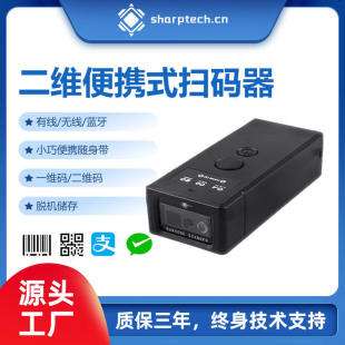 什么是蓝牙BQB认证详解?5-7天深圳宝安视频