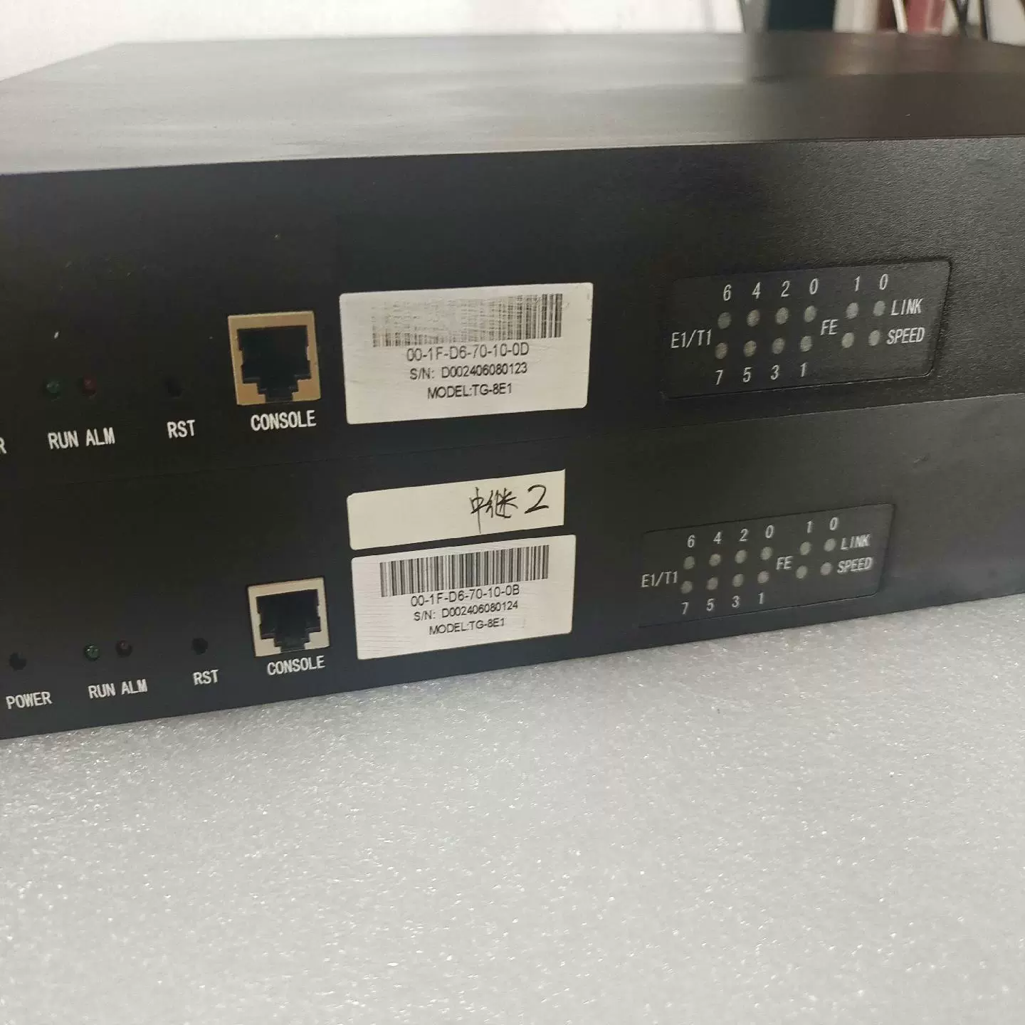 中继线模拟器,一号通,中继线一号通,TX-16