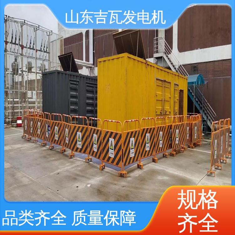 广州专业发电机出租UPS电源租赁100KW-2000KW备用电源视频