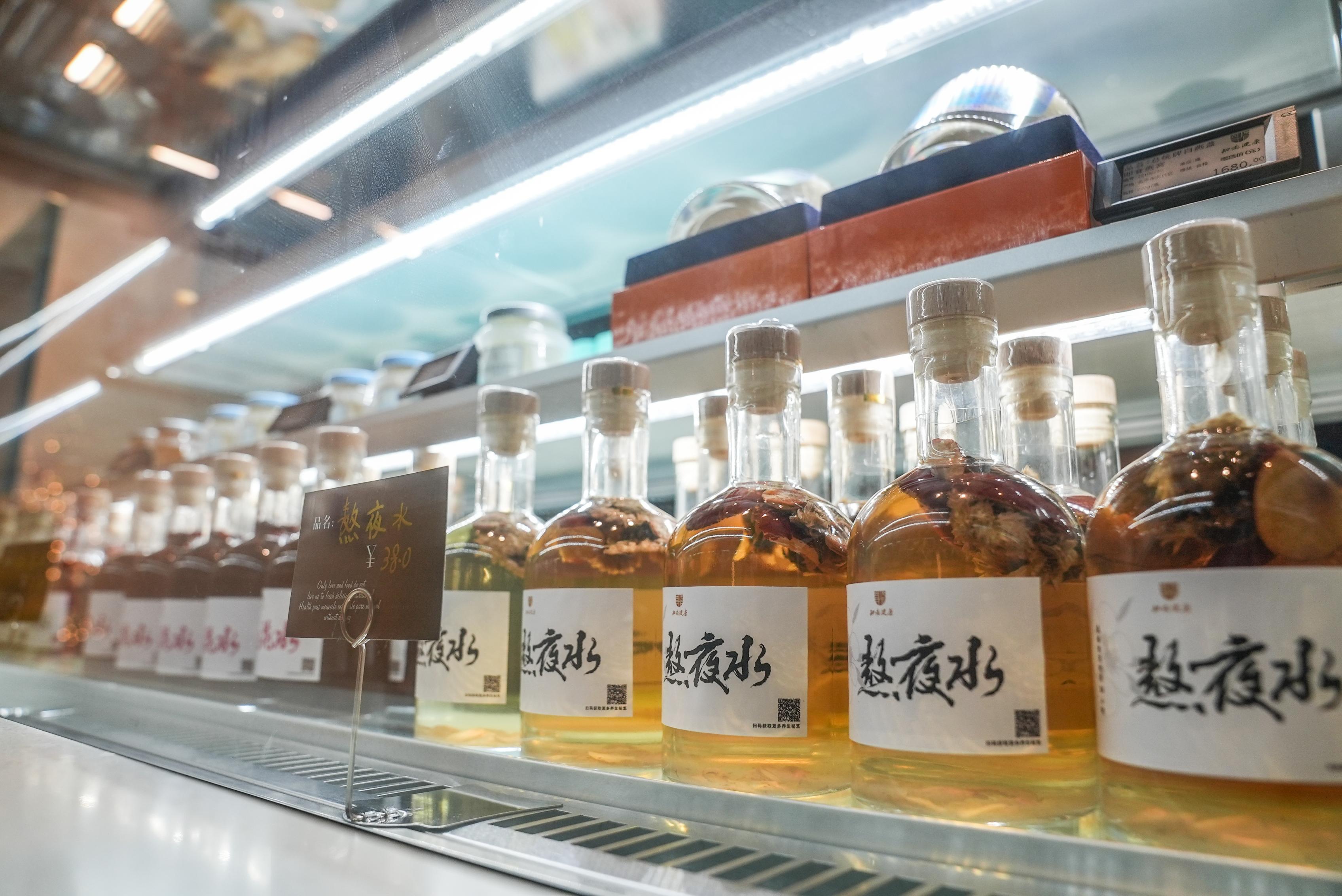 申请药食同源食字号(食字号和健字号有什么区别?)视频