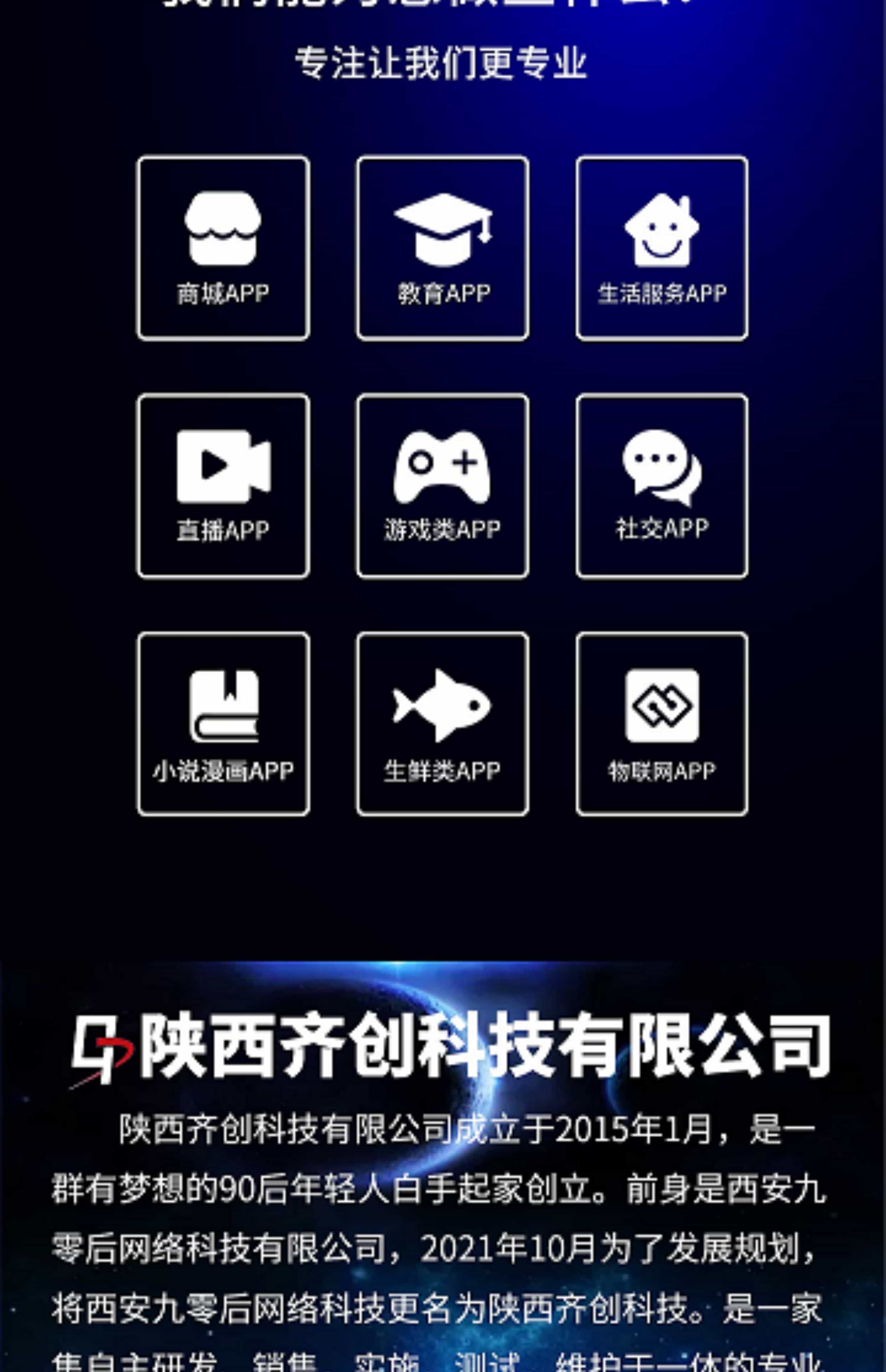 金币小游戏广告联盟平台搭建:源码现成撸包玩法