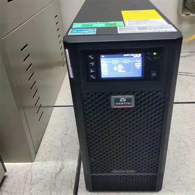 维谛UPS不间断电源ITA10K00ALA102C00艾默生