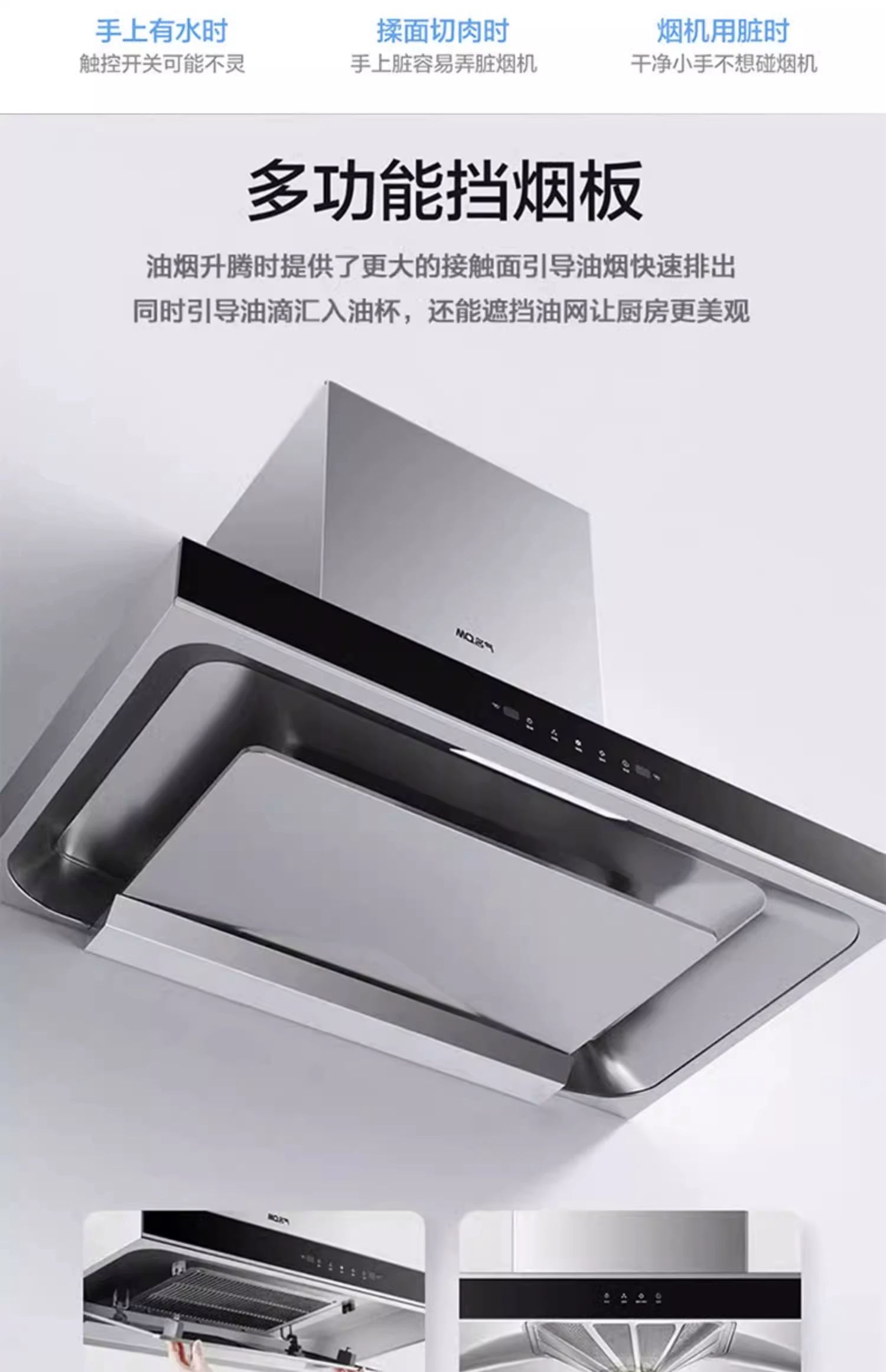 名气厨房电器的质量靠谱吗哪个牌子的厨房电器质量比较可靠