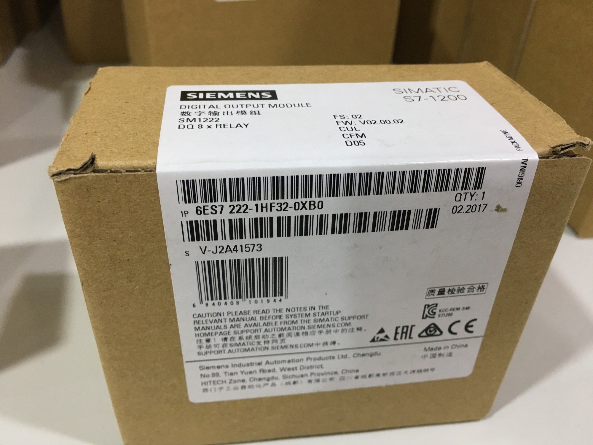 上海西门子官方授权代理店西门子SIEMENS中国授权一级总代理