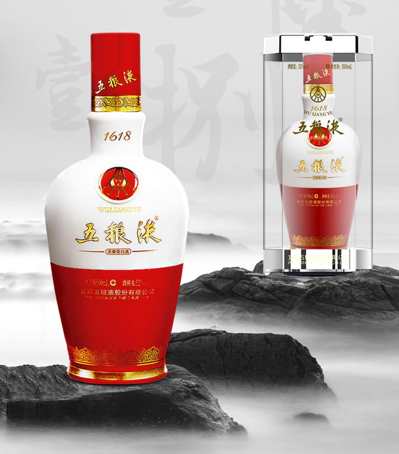 鲁依萱