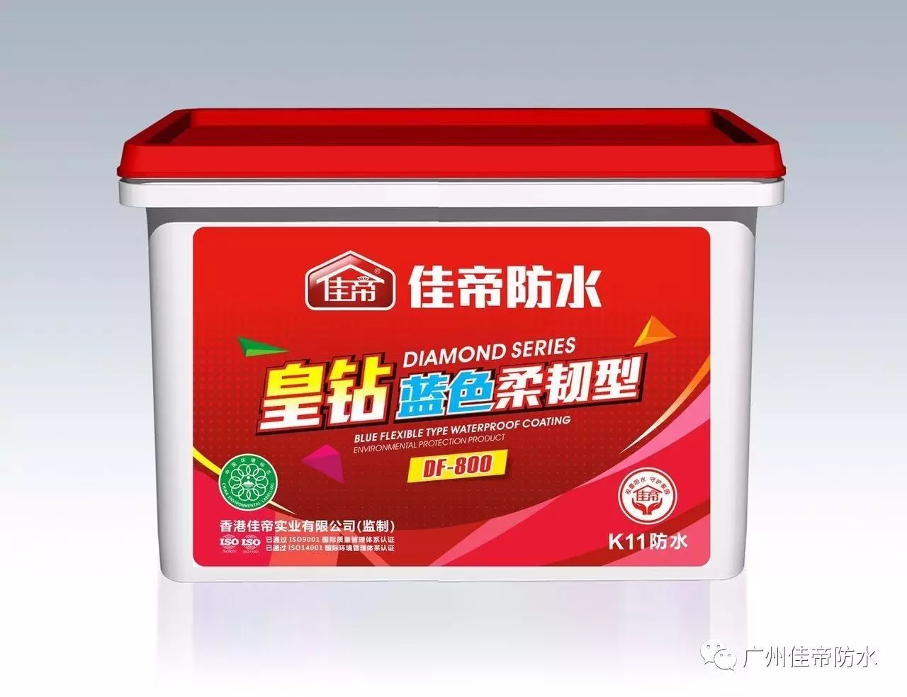 佳帝瓷砖胶价格强力瓷砖胶一般价格鲁班瓷砖胶的价格