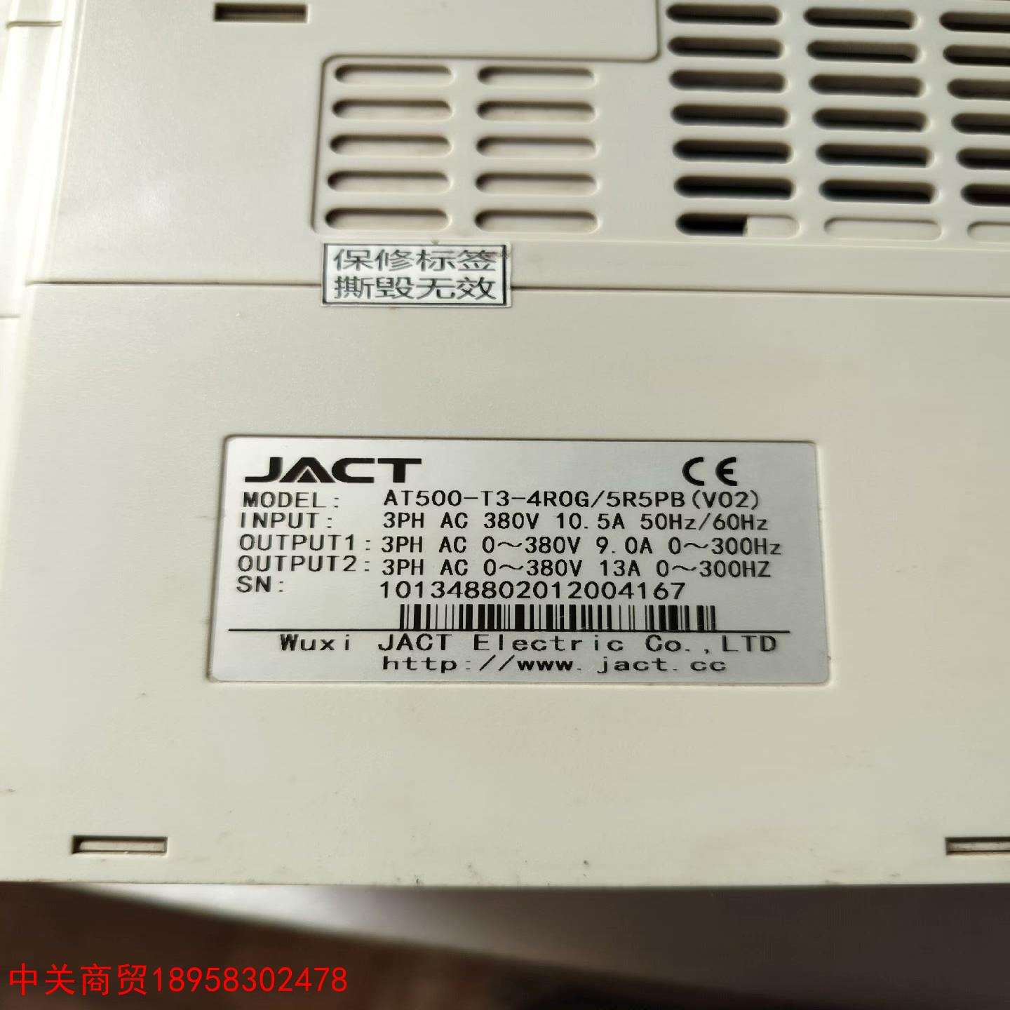 艾克特AT500高性能变频器JACT通用型变频器
