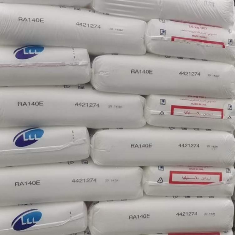 现货薄壁制品用PPRF365MO北欧化工高透明高抗冲