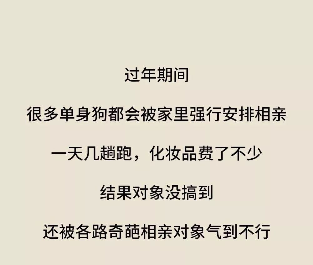有这么一个奇葩的商城,用了不到一个月的时间,就做到了1000