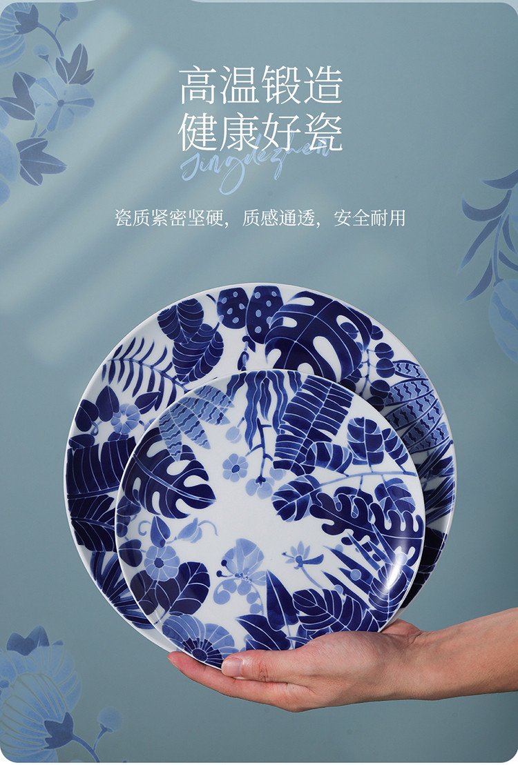 打听一下景德镇的陶瓷品牌都有哪些_上海装修公司
