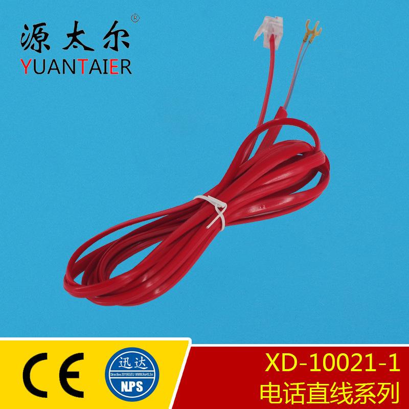 电线网络电视连接不了出现机顶盒错误代码10021是什么意思