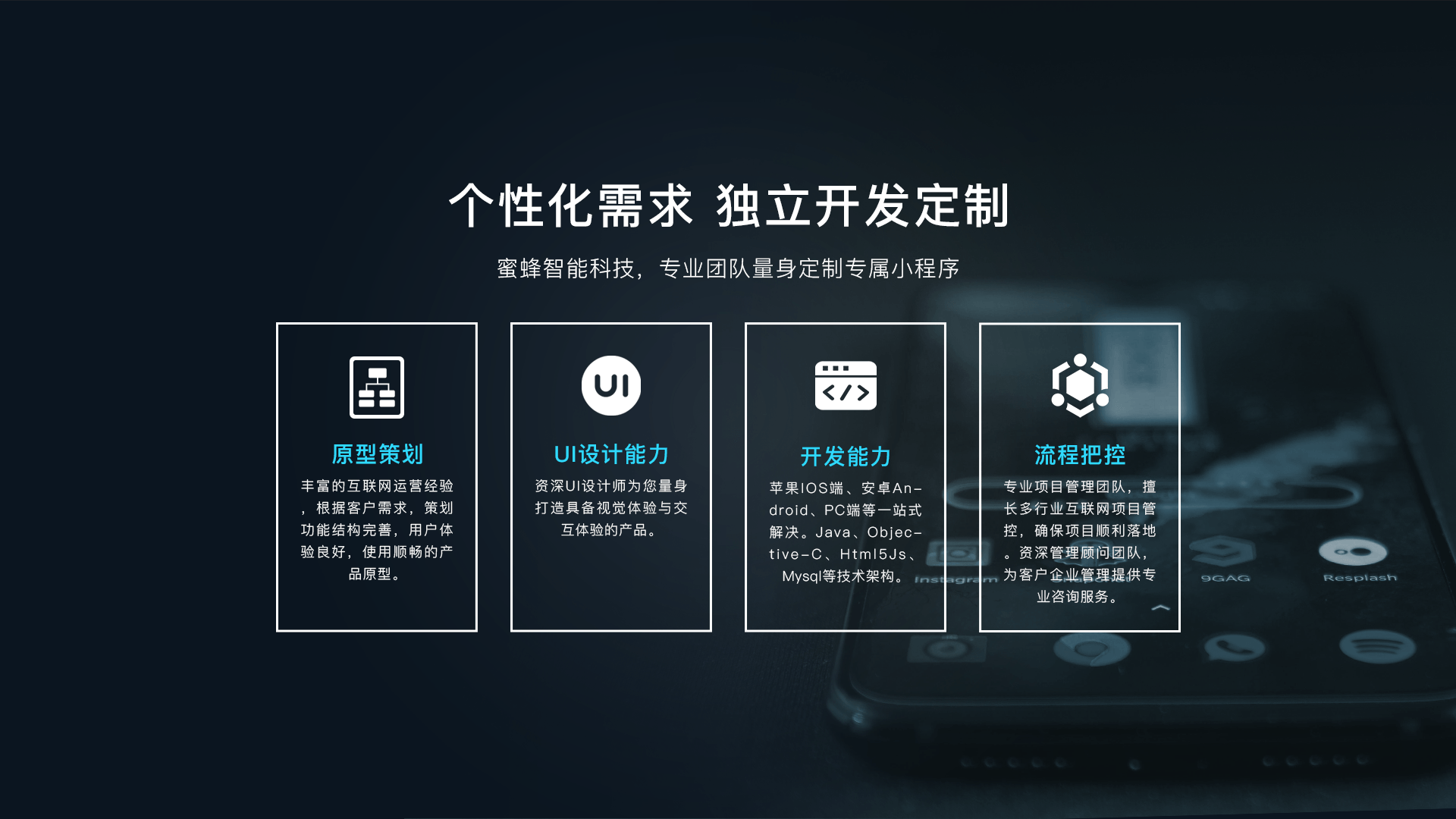七级宇宙数字藏品app系统开发案例定制一站式服务系统开发