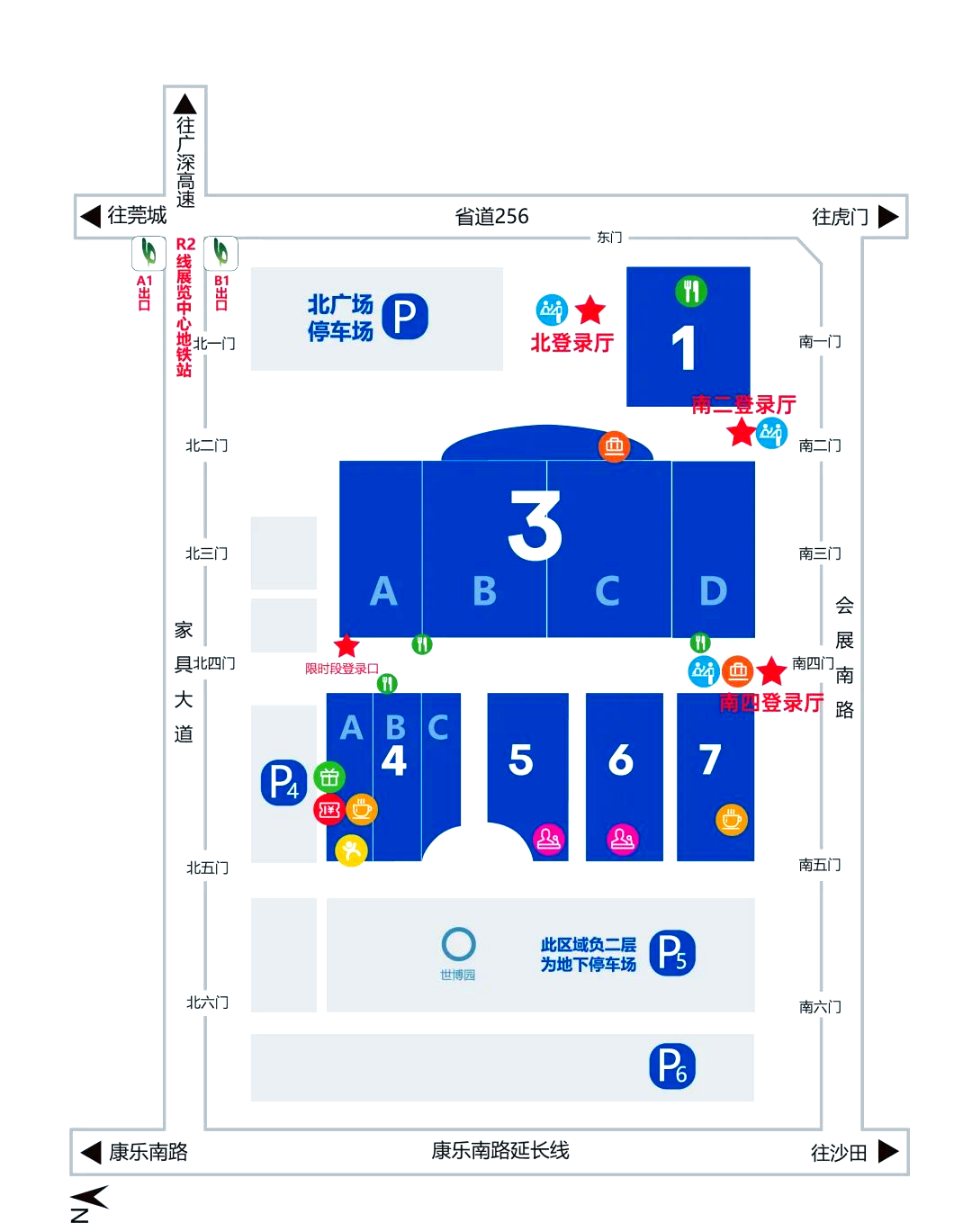上海华机展2024上海华机展(时间、地点、门票)