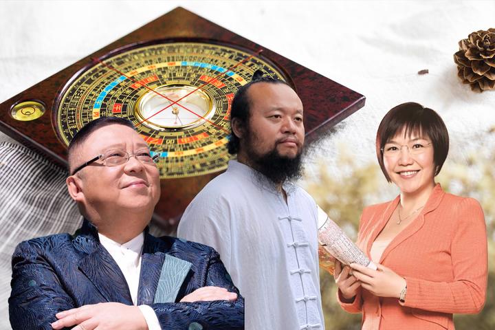 陕西风水大师排名推荐_陕西风水大师名单_陕西风水大师有哪些