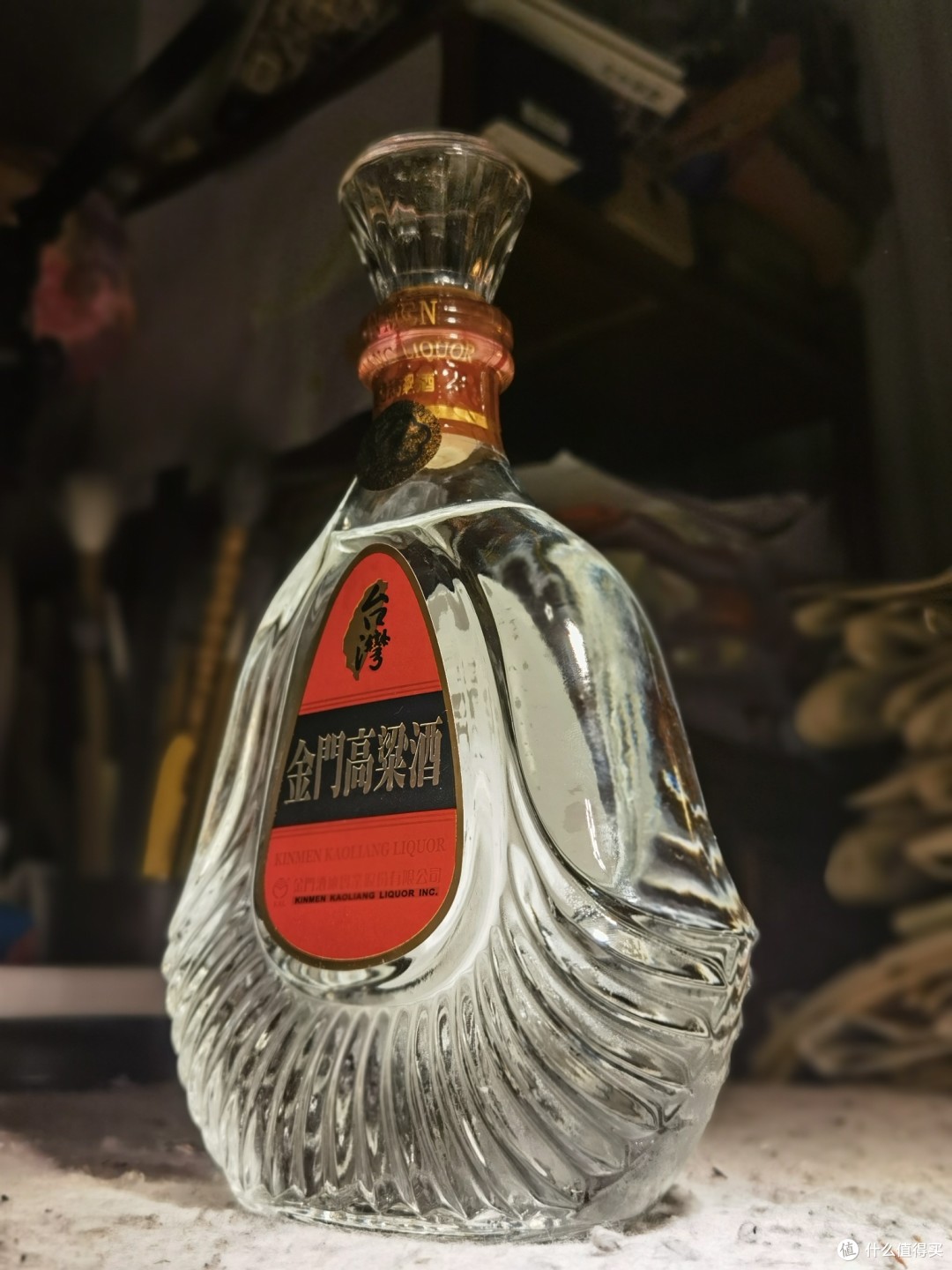 KKL58度600ml台湾金门高粱酒(823)纪念酒