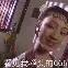 受欢迎的网店创业项目兼职代理淘宝网开店第五代捷易通代理