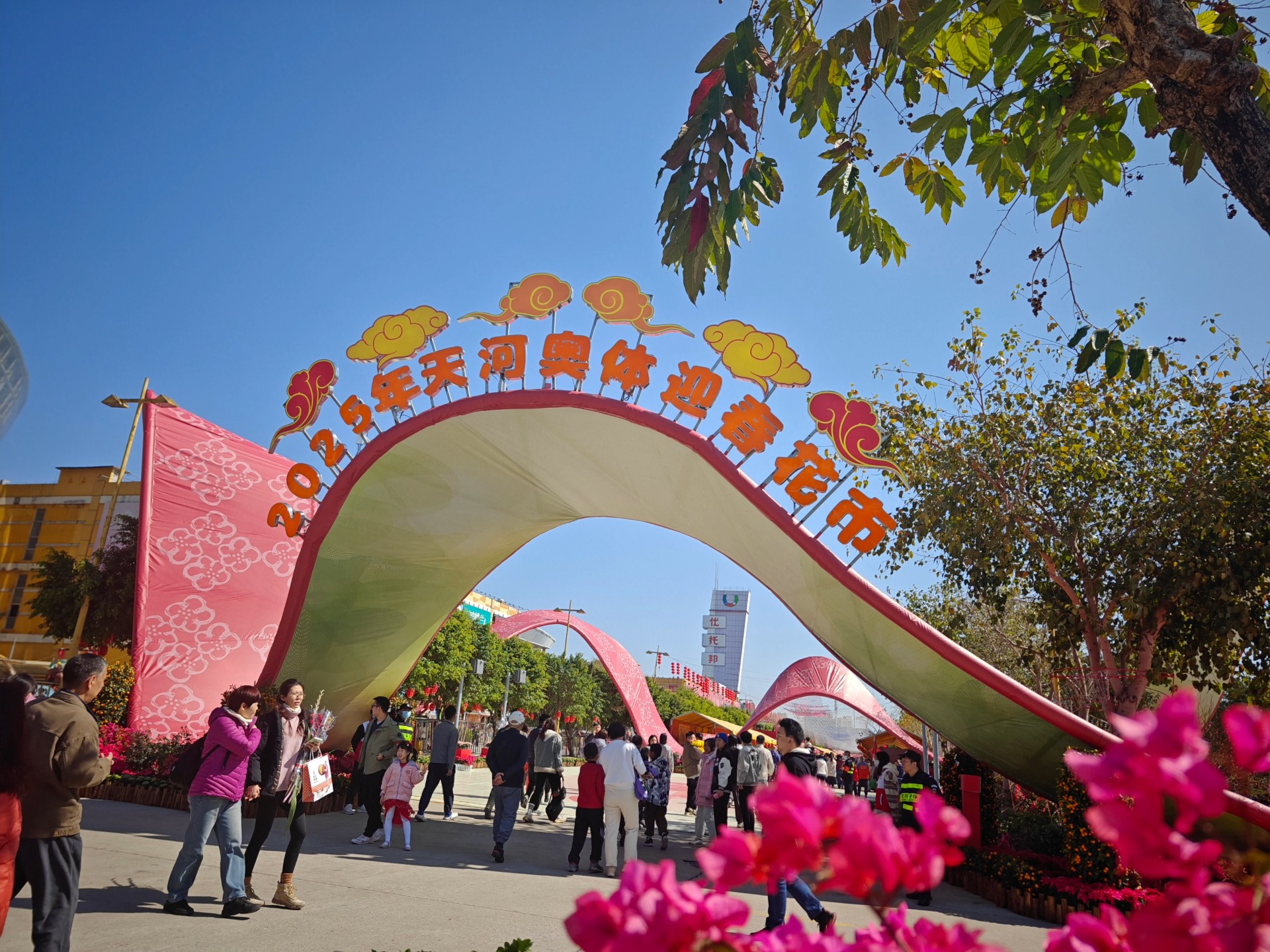 2025中国(广州)国际园林景观博览会广州园林景观博览会