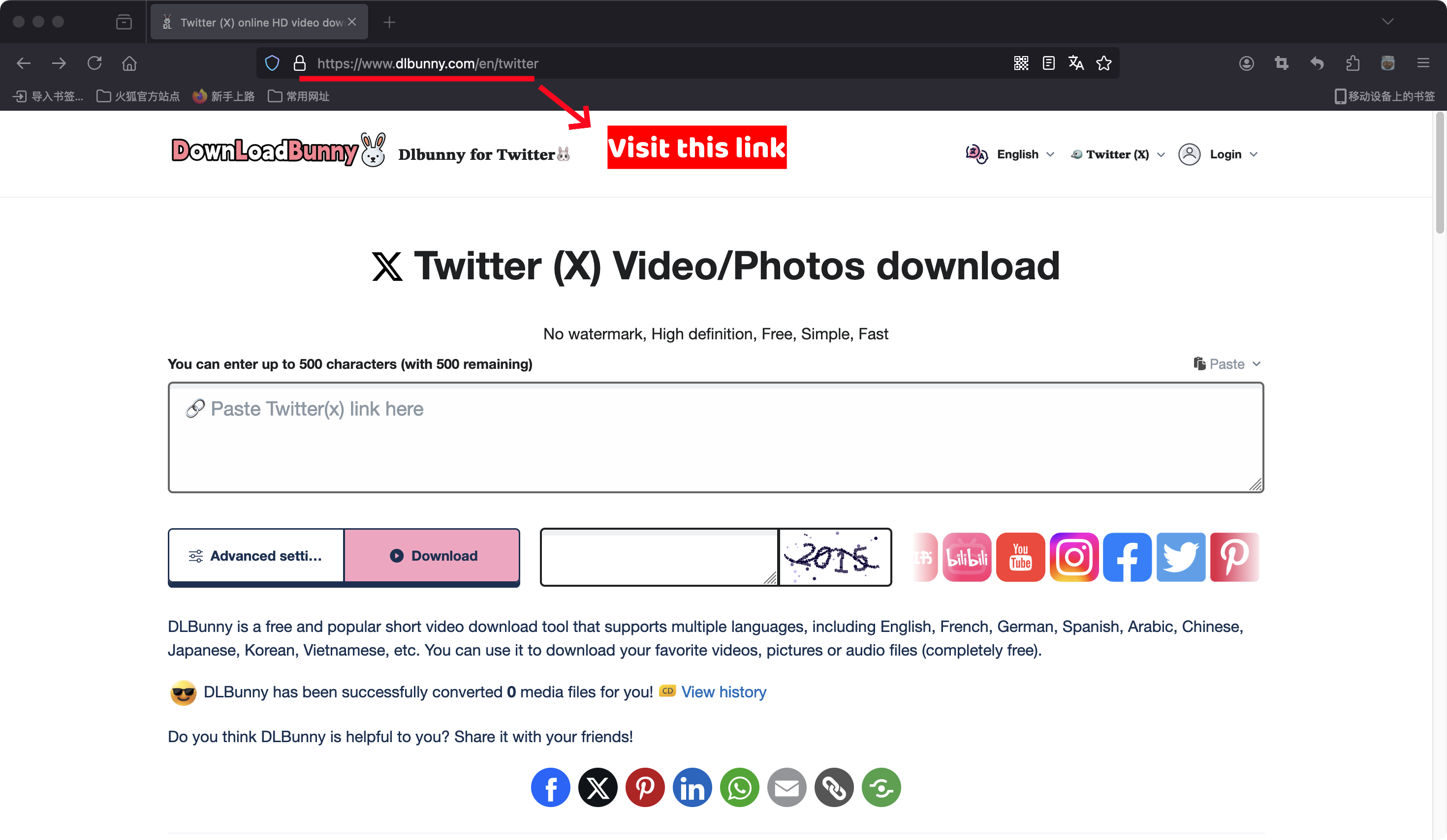 x账号twitter账号注册教程2025年Zui新版本