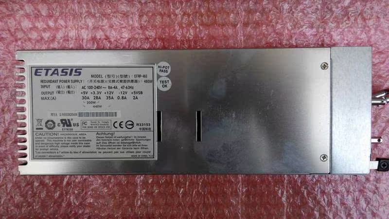 ETASISEFRP-S207运动控制品质保障视频