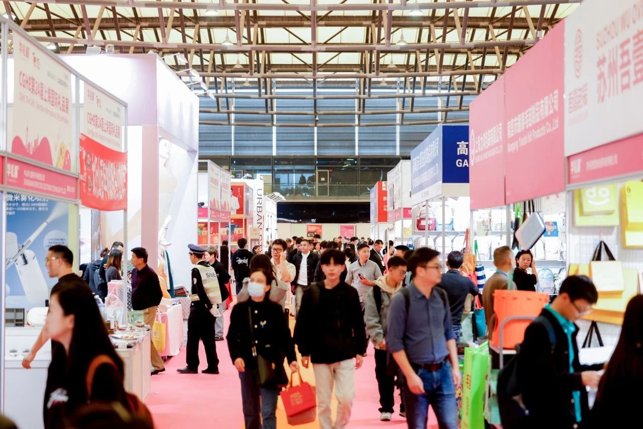 2025中国·上海礼品家居博览会2025上海礼品展